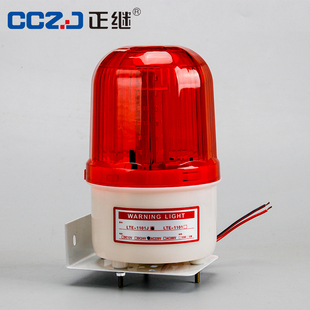 警报灯安装支架（不含警报灯图片仅支架效果展示）