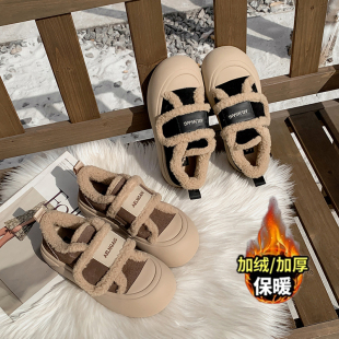小码女鞋313233休闲加绒厚底棉鞋秋冬2025年新款复古毛毛面包鞋34