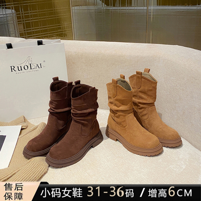 小码女鞋313233堆堆靴中筒绒面