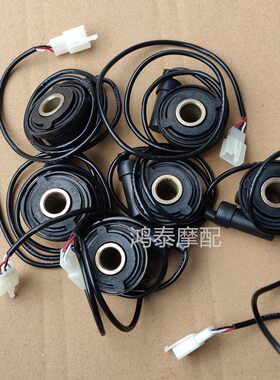 小忍者速度传感器电子计速器地平线码表感应器350路码表线250档齿