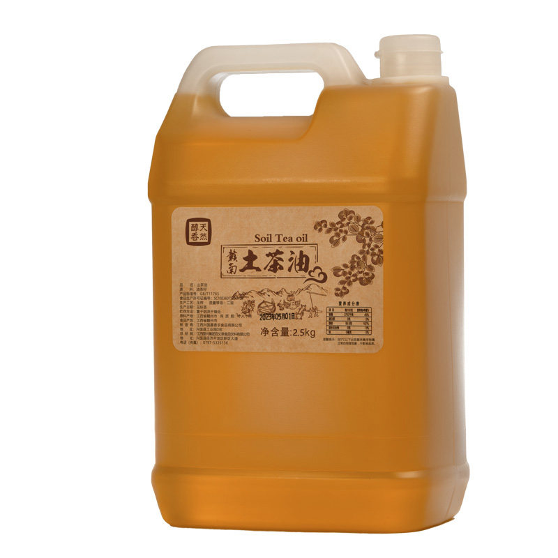 百丈泉山茶油