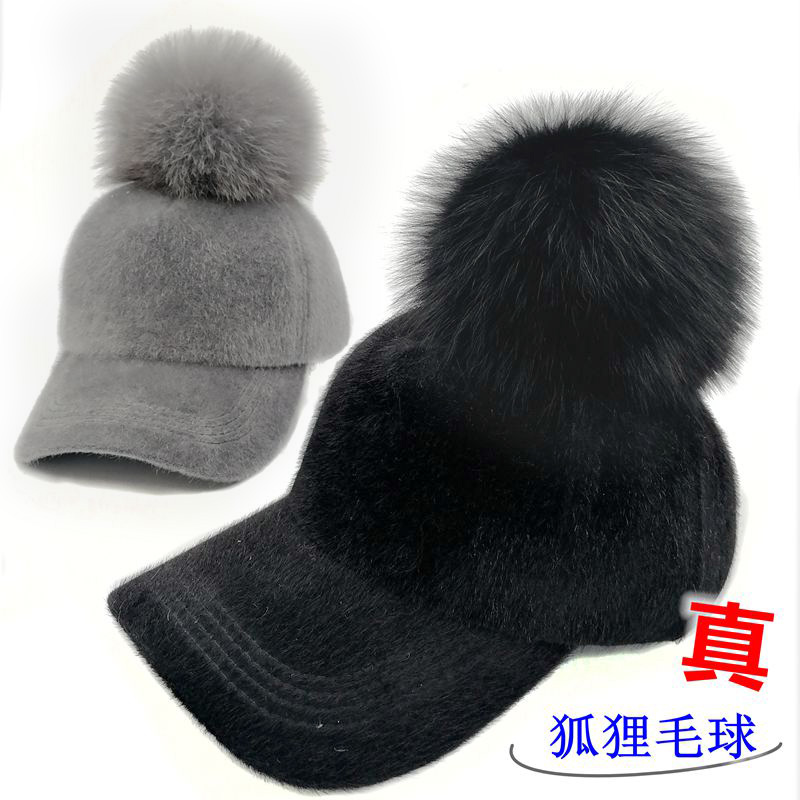 秋冬季狐狸毛球防水貂绒时尚帽子