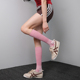 交叉拼色小腿袜肌能压缩袜跑步跳绳跳操瑜伽健身棒球压力袜女