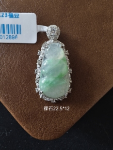 天然a货缅甸翡翠吊坠通体s925银镶嵌冰种福豆珠宝新款爆款上新
