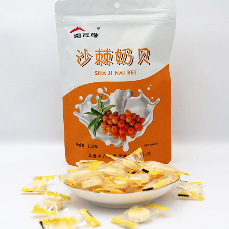新疆沙棘奶贝150g/袋 特产营养牛奶片 疆晟缘无糖零食高营养食品