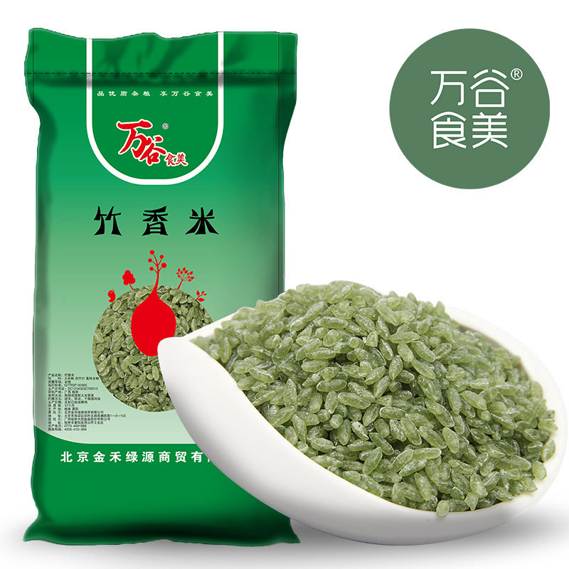 竹香米,自然,天然(第3页)_大山谷图库
