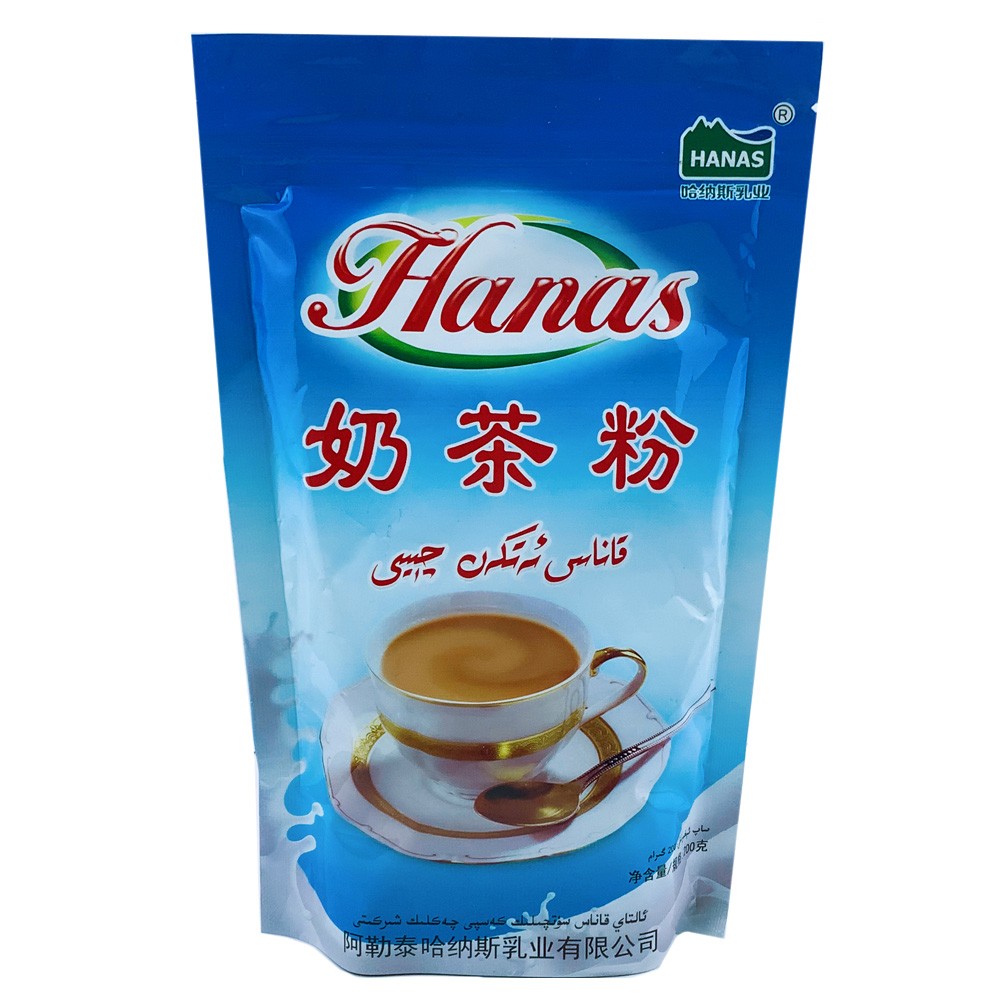 新疆哈萨克民族HANAS咸味哈纳斯奶茶粉乳业小包装200g袋装包邮 咖啡/麦片/冲饮 袋装奶茶 原图主图