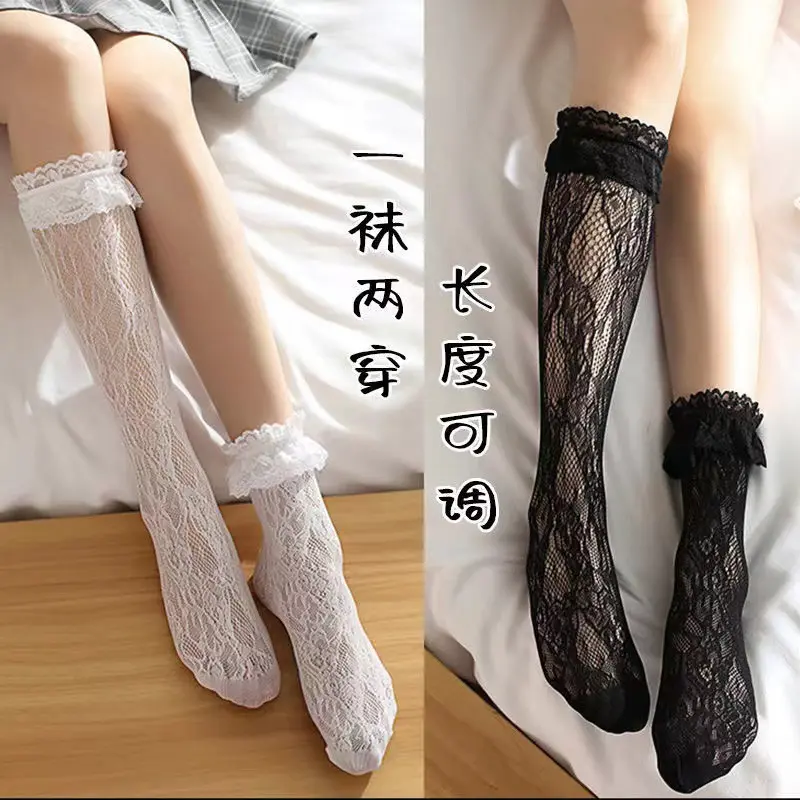 洛丽塔蕾丝花边小腿袜白色超博lolita丝袜女中筒袜jk过膝长筒网袜
