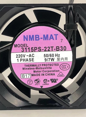 NMB 3115PS-22T-B30 8038 220V 8CM/厘米 机柜轴流风机 散热风扇