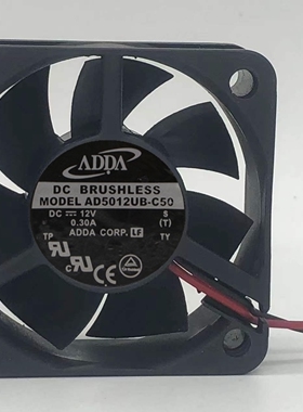 台湾 ADDA AD5012UB-C50 12V 0.30A 5CM 5020 CPU 静音 散热风扇