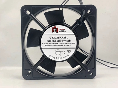 德力西G12025HA2SL/BL轴流风机220V静音12CM散热风扇8.5W散热风扇