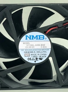 正品NMB3110KL-04W-B50/B57/B59/B60/B66/B69/B70/B79 8025双滚珠