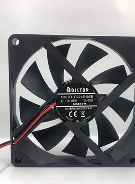 9015 超安静超薄耐用USB路由器散热风扇 5V 9CM电脑主机电源风扇