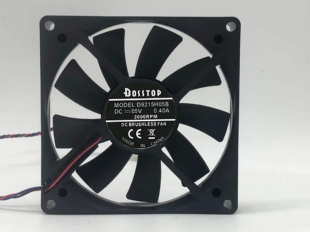 9015 超安静超薄耐用USB路由器散热风扇 5V 9CM电脑主机电源风扇