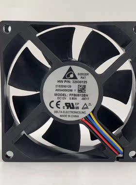 台达 8025 12V 0.80A 暴力散热风扇大风量 FFB0812EH 4线支持PWM