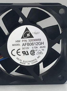 台达 AFB0612GH 6025 0.72A 6CM 大风量 4线PWM温控 机箱电脑风扇