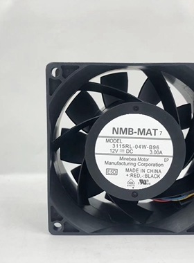全新 NMB 8038 8CM风扇 4线PWM调速大风量3115RL-04W-B96 12v 3A
