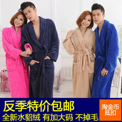 秋冬季睡袍浴衣浴袍男女款情侣法兰绒珊瑚绒加厚加肥加大码家居服