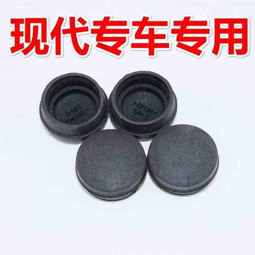 适用于现代i30iX25iX35前雨刮器