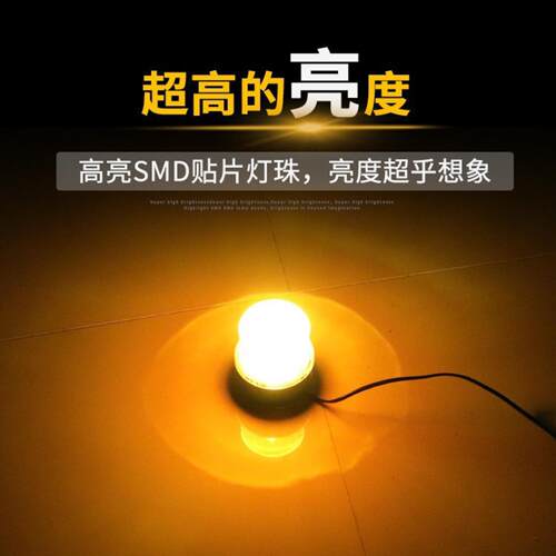 工程车专用12V24V高亮爆闪LED｜