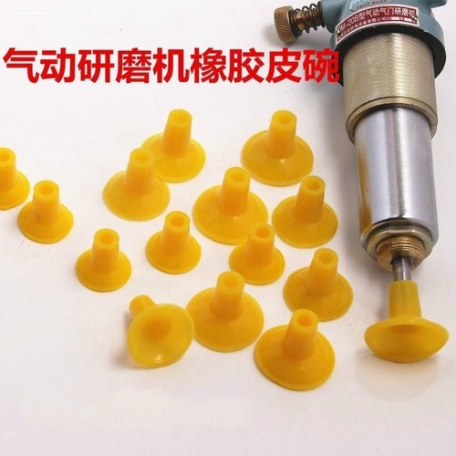 气门研磨机加厚牛筋皮碗气门吸附器气门拍子气门吸盘大中小吸嘴