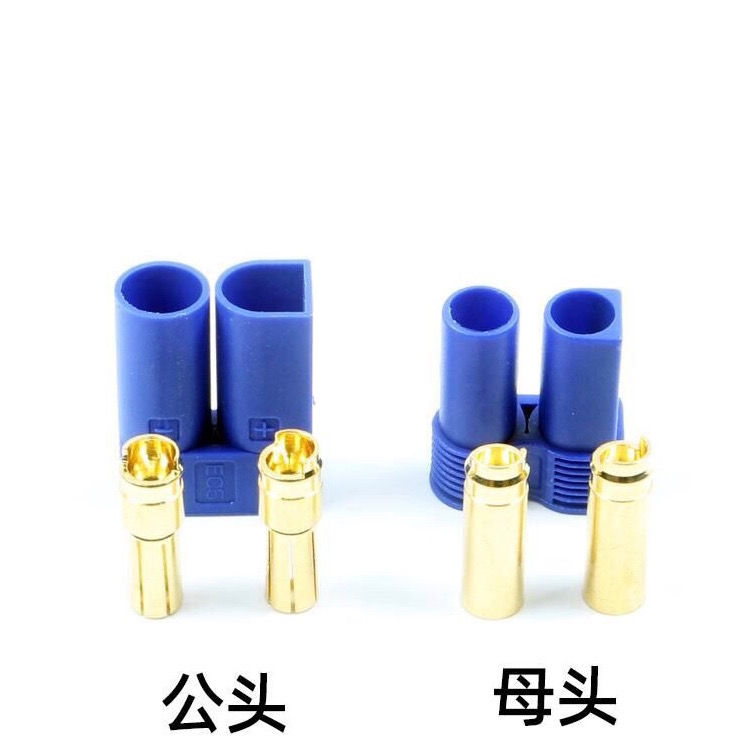 汽车应急启动电源多功能大容量打火器撘电12v用移动充气泵充电宝