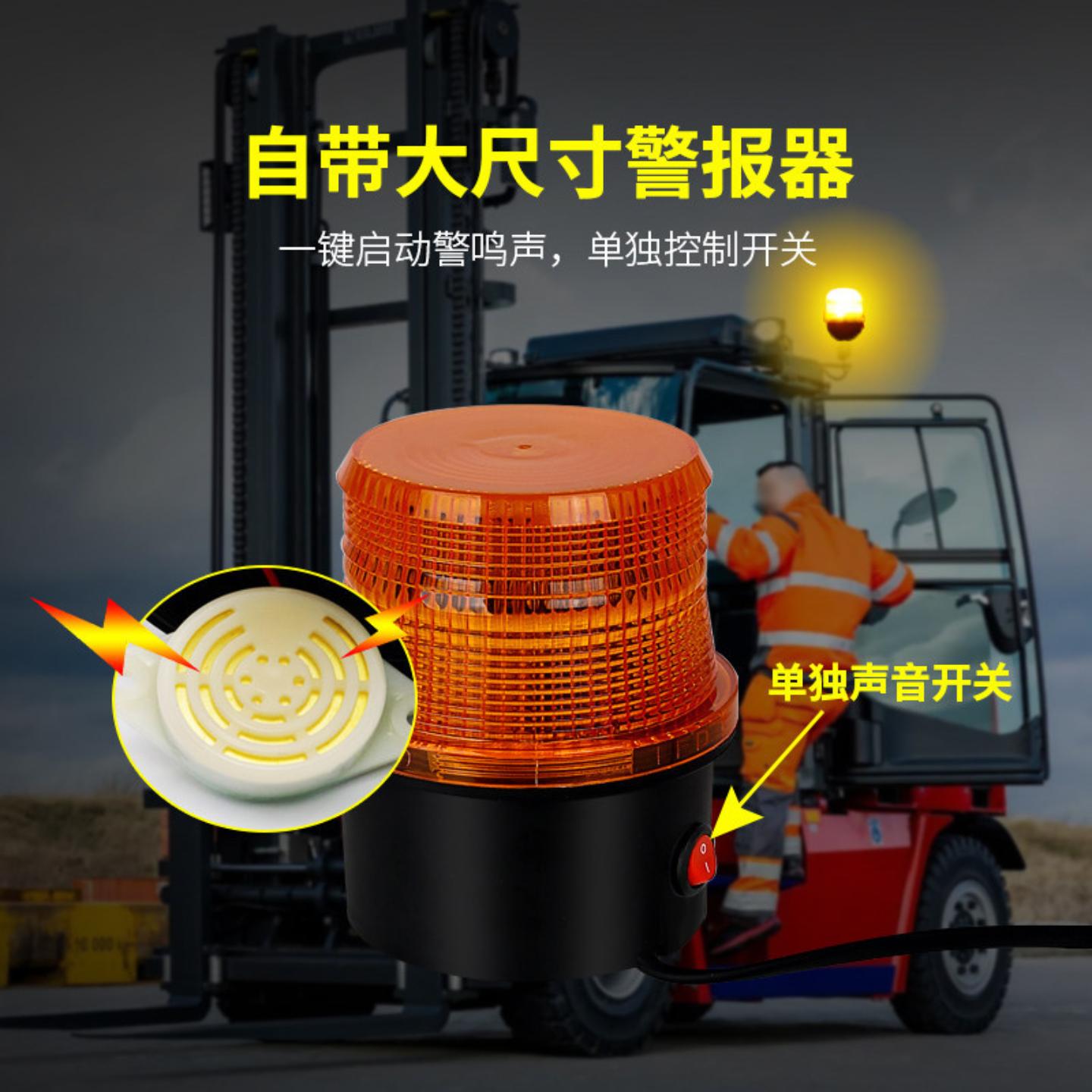 LED叉车后尾灯刹车转向灯前大灯图片
