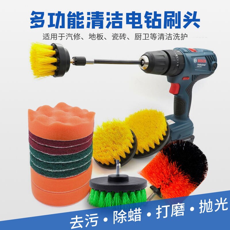 电动清洁厨房用刷地板瓷砖橱柜油烟机煤气灶台海绵魔力擦套装地砖