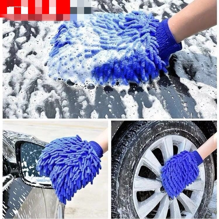 超细纤维手套细毛绒耐用珊瑚绒熊掌冬季加厚洗车专用擦车手套熊掌