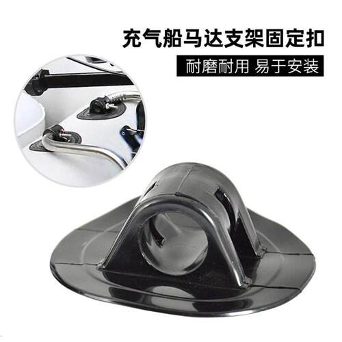 车载充气泵转换头适配小米冲气筒