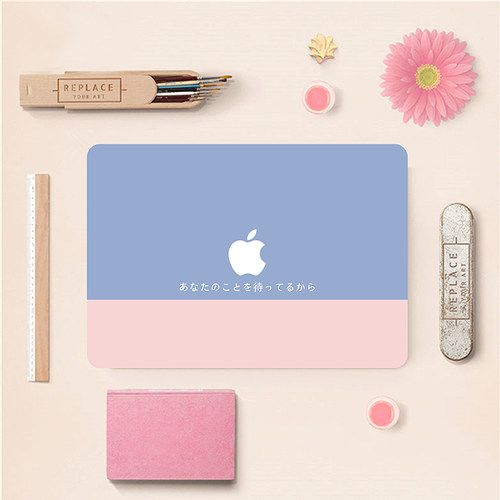 适用macbookpro贴纸苹果保护膜