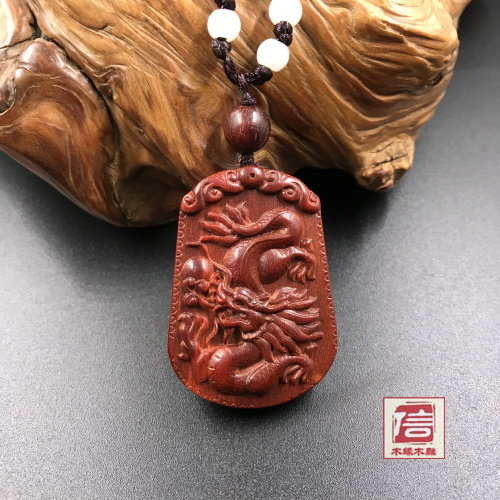 生肖吊坠天然红木非洲小叶紫檀