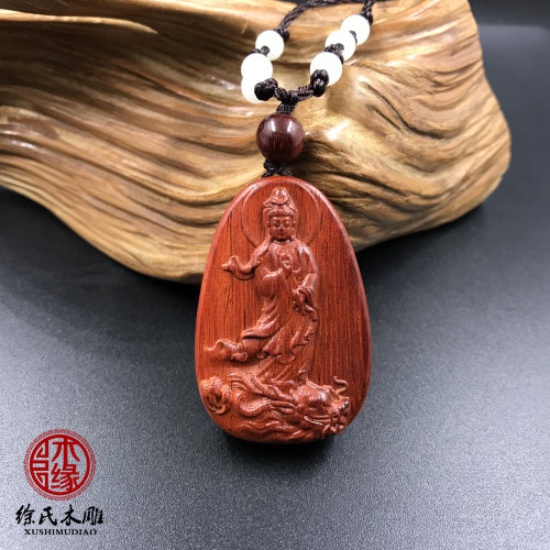 非洲小叶紫檀观音菩萨吊坠 红木雕刻南海观世音菩萨牌子 挂件项链