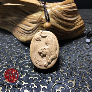 桃木木雕生肖老虎下山寅虎椭圆形项链吊坠挂件牌子男女补木饰品