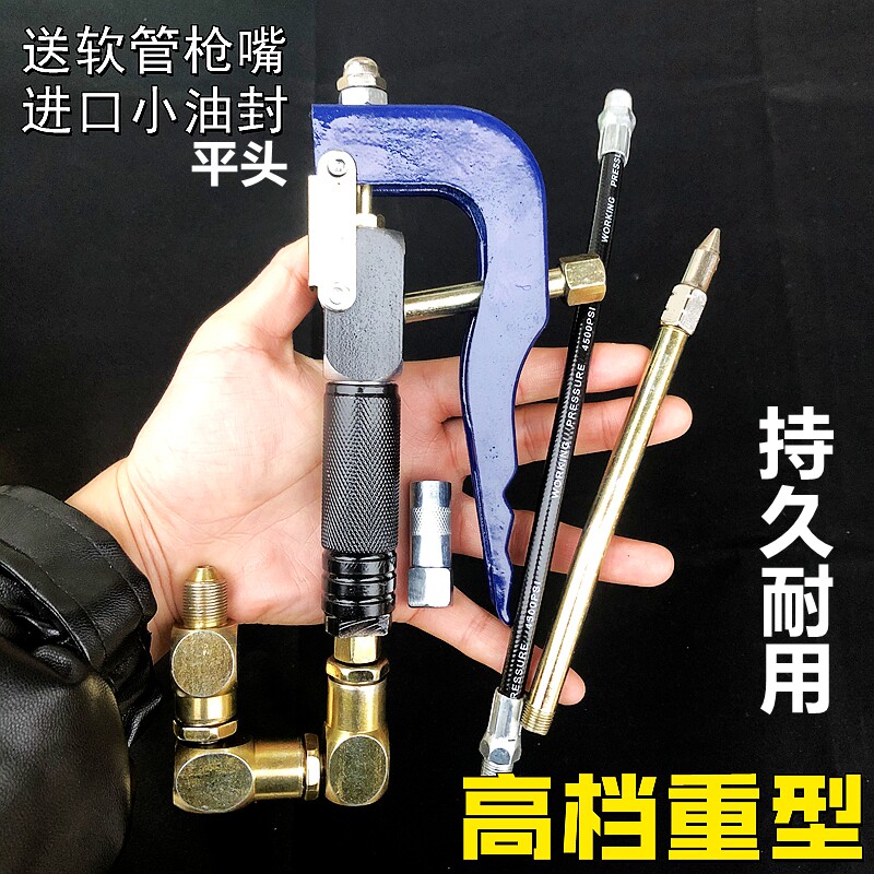 科球GZ-8电动气动A9黄油机图片