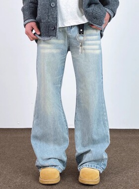 SWAG冰蓝色磨白猫须折痕牛仔裤男女美式休闲水洗cleanfit微喇裤子