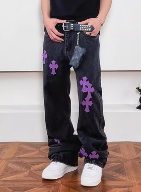 SWAG美式高街贴布绣CH紫色十字架水洗做旧牛仔裤直筒小微喇长裤子