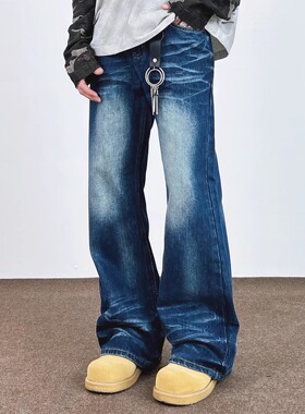 SWAG美式水洗猫须微喇cleanfit牛仔裤男女宽松显瘦垂感拖地长裤子