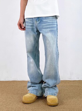 SWAG美式复古猫须水洗蓝直筒牛仔裤男女修身显瘦cleanfit微喇裤子