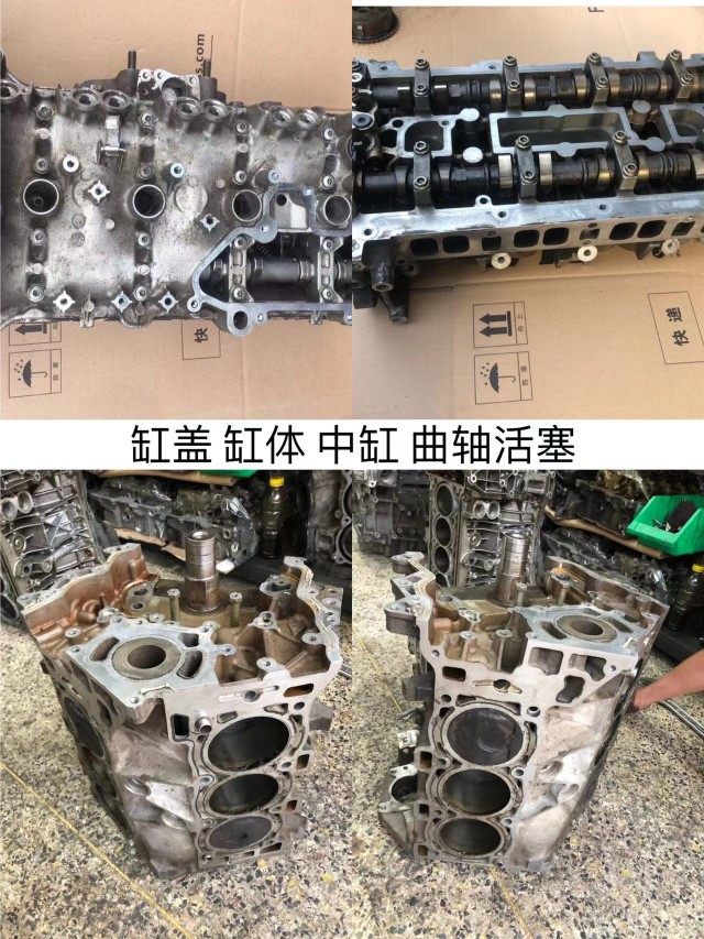 大众迈腾ea888帕萨特速腾途观cc昊锐气缸盖缸体中缸总成拆车