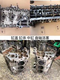 大众迈腾EA888帕萨特速腾途观CC昊锐气缸盖缸体中缸总成拆车