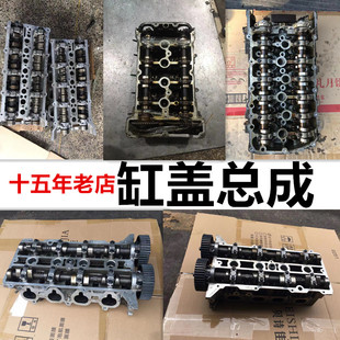 适用大众迈腾新帕萨特途观CC昊锐速腾朗逸宝来气缸盖总成中缸缸体