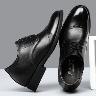 英伦增高结婚新郎鞋 内增高皮鞋 男10cm8cm牛皮商务正装 春秋增高鞋