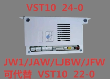 华帝热水器主板控制器JW1/JFW/JAW好师傅燃气具配件