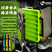 双面饵盒钓鱼配件盒路亚盒双层收纳盒路亚饵盒便携双面米诺假饵盒