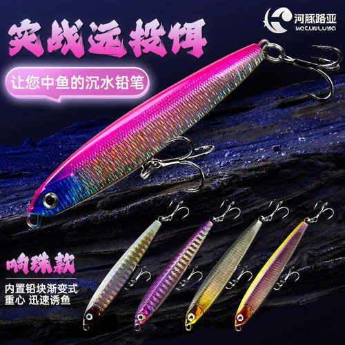 2块多的飞鬼铅笔你敢信？