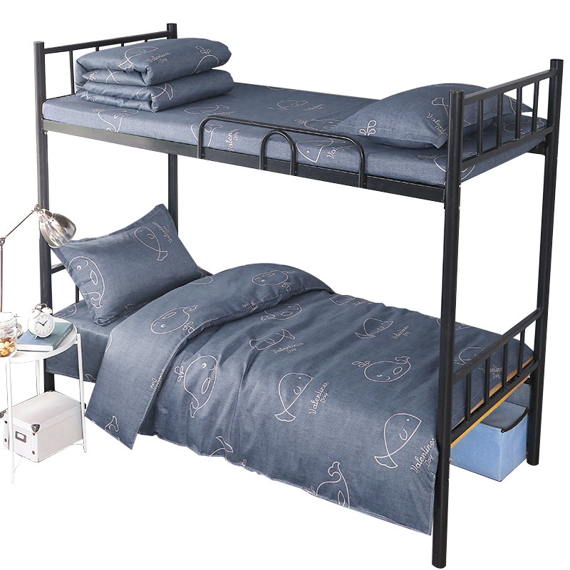 COLLEGE STUDENT DORMITORY BEDDING THREE-PIECE SET OF PURE COTTON BEDDING FULL SET OF QUILT COVER QUILT FOUR-PIECE SET OF SIX