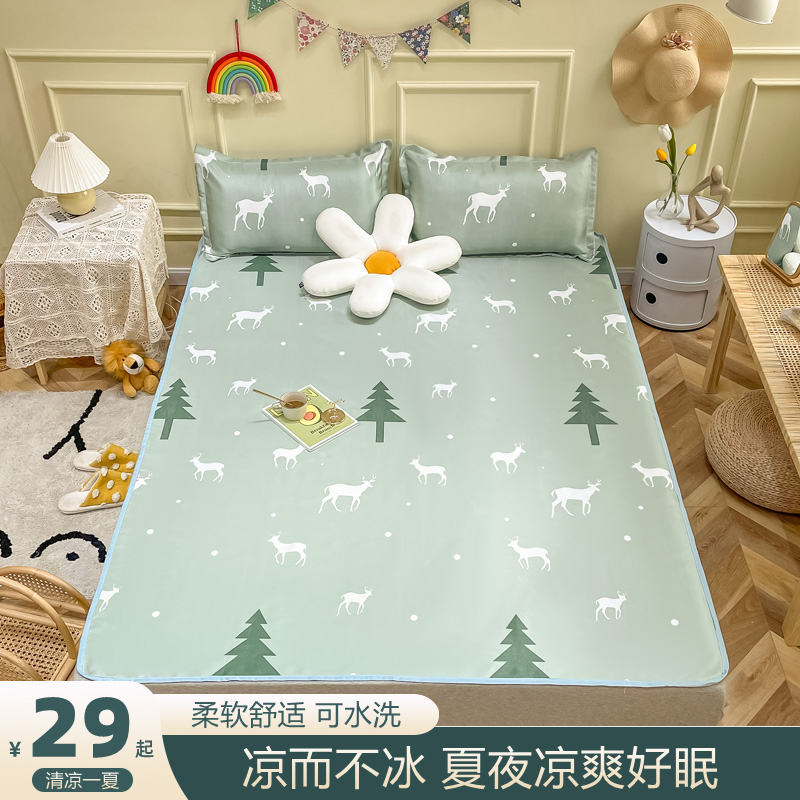 夏季可机洗冰丝席床单凉席三件套