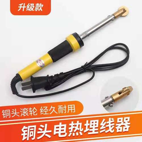 埋线器蜂具养蜂巢础电加热埋线器