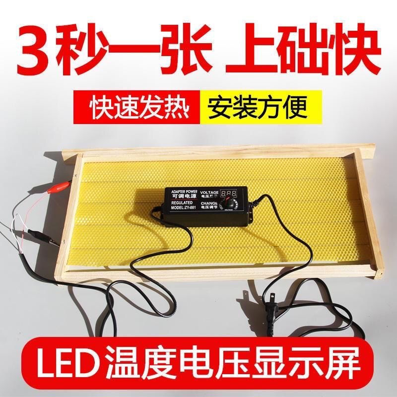 电热埋线器蜂巢框巢础压线机鱼夹插电新手养蜂基础款蜜蜂工具